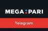 Megapari Telegram: Türkiye’deki En Popüler Bahis Uygulaması